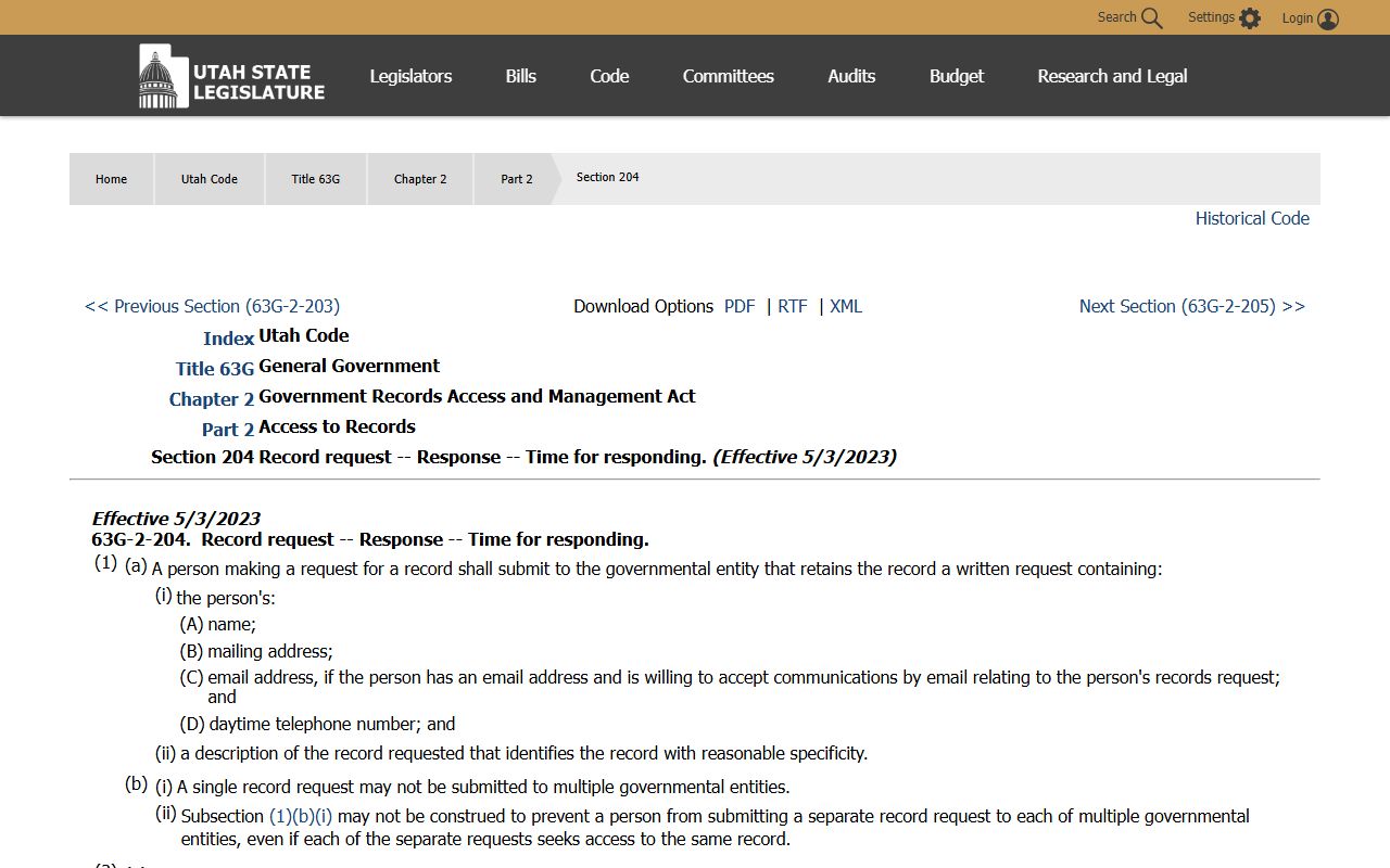 Utah Code 63G-2-204 request rules for Salt Lake County inmate records